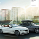 Illustration for article titled The 2014 BMW 4-Series Convertible Is Pretty Much What We Expected